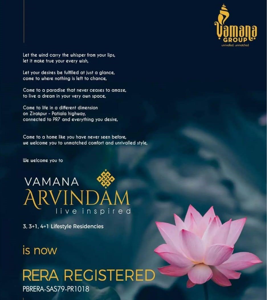 Vamana Arvindam